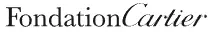 logo fondation cartier
